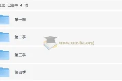 儿童英语启蒙动画《小小宠物店》1 – 4季