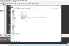 易语言零基础入门到实战精通教程