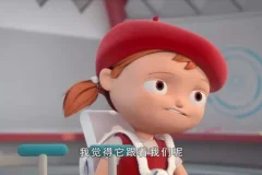 《梅西乐趣岛》中文版全52集