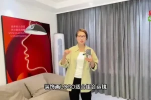 手机摄影与剪辑全攻略：朱慧慧教你轻松拍大片