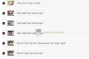李航小学英语小升初六年级剑桥英语PET下高级培训班