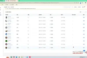 图灵学院Python实战编程课