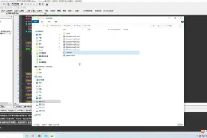 易语言零基础入门到实战精通教程