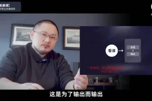 未来10年职业规划与成功指南：从趋势到行动