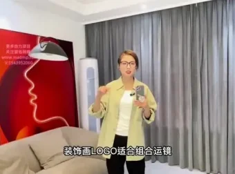 手机摄影与剪辑全攻略：朱慧慧教你轻松拍大片