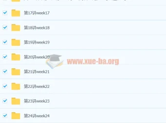 大宝老师《每日10词》：带你背1600词