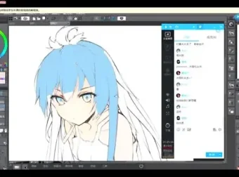 Uffie日系插画进阶教程：从基础到精通