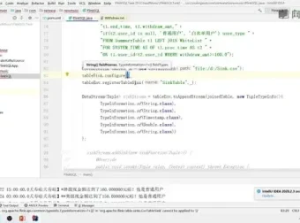 大数据开发全栈实战：Hadoop/Spark/Flink源码与项目案例