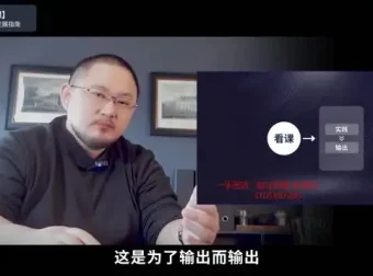 未来10年职业规划与成功指南：从趋势到行动