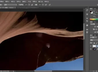 Photoshop色彩原理与调色技巧 – Adobe认证专家视频教程