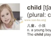 抖音热门娃姐英语全套课程