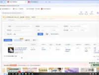 阿甘社群三节课：3大高转化社群运营玩法