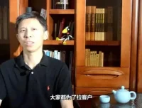 精英思维升级课：30天掌握高效决策与创新思维