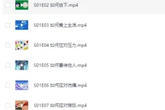 《冥想正念指南》（中英双版本）：豆瓣9.2高分科普纪录片