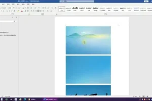 从0到1：95节标书制作实战课，助新手快速上手