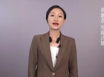 任靖14天卓越者训练营：家长必学的孩子成长计划