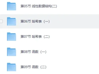 马哥教育《Python全栈+爬虫+数据+AI课程》：案例与实战结合