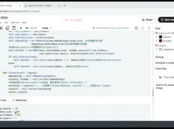 百万AI云架构第2期：AI云架构实战与前沿技术精讲