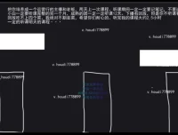 猴帝蚂蚱《抖音电商0粉起号实操课》：突破自然流量天花板