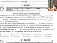 八年级30天阅读完形高分特训营