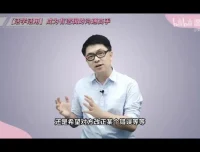 朱老丝：提升沟通逻辑与效率的22堂课