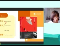 陈周深度解读《苏菲的世界》2022春季班课程