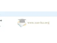 《IELTS技能训练教程（第5版）黑眼睛听力》