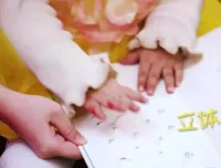 奥斯卡级儿童美术课：50种创意技法激发孩子艺术天赋