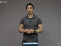 麦大湿肱骨前移矫正课：评估与矫正全方案