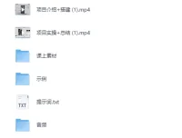 《写实风格古诗动画爆款实操指南》