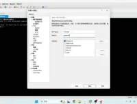 Linux教程：从入门到精通（2024新版，附源码课件）