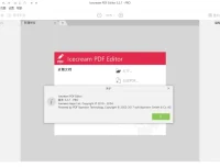 Icecream PDF Editor Pro中文破解便携版