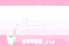 84集少儿简笔画教程：涵盖人物、动物、建筑