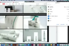 卢帅品牌包装设计实战班：丰富素材与实战技巧助力设计提升