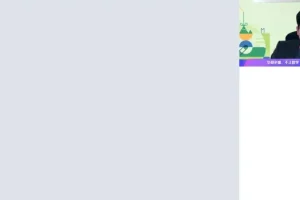 张华高二数学冲顶班：椭圆、双曲线、抛物线与数列专题突破