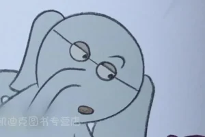 《小猪小象Elephant and Piggie》全25册英语学习套装