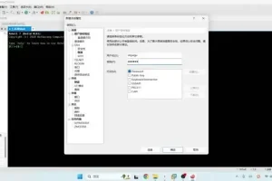 Linux教程：从入门到精通（2024新版，附源码课件）