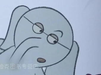 《小猪小象Elephant and Piggie》全25册英语学习套装