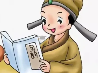 深入浅出看古文（100节课）