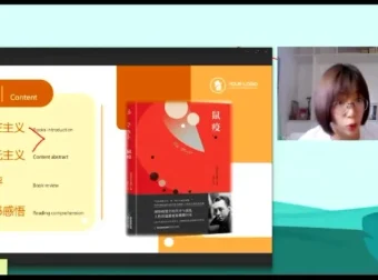 陈周深度解读《苏菲的世界》2022春季班课程