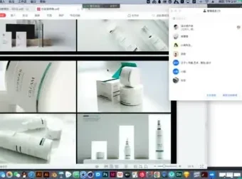 卢帅品牌包装设计实战班：丰富素材与实战技巧助力设计提升