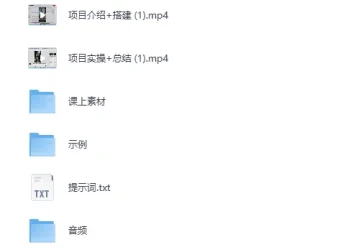 《写实风格古诗动画爆款实操指南》