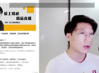 高效约会技巧：从搭讪到确定关系的完整指南
