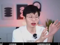网易云课堂：PPT设计进阶与副业变现全攻略