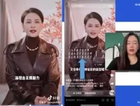 唐博士超级IP训练营：从0到1打造个人品牌与变现实战课程