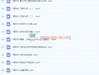 4小时速通理论力学课程