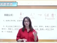 豆伴匠L00-L12全阶段语文教学：覆盖幼儿园至高中的全套课程