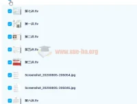 王捷高一英语清北暑期班课程（2020暑 7讲带讲义）