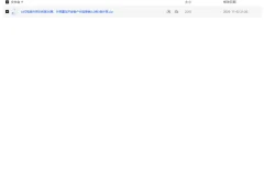 AI闪电做外贸训练营26期：外贸建站、开发客户与内容营销从0到3实战课程