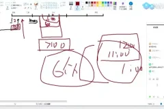 金三银四Java面试全攻略课程